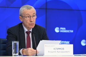 Андрей Климов