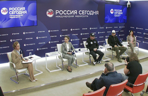 Пресс-конференция, посвященная V Международному фестивалю скорости "Байкальская миля 2023"