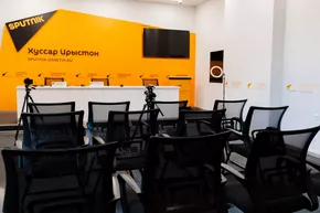 Sputnik Южная Осетия